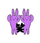 ぐったりうさぎ（個別スタンプ：9）