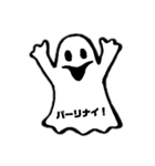 ブラック シンプル ハロウィン かぼちゃ（個別スタンプ：28）