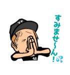 MILI MILI LINEスタンプ（verよっちゃん）（個別スタンプ：4）