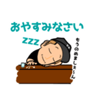 MILI MILI LINEスタンプ（verよっちゃん）（個別スタンプ：7）