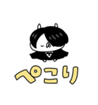 雨や雨×うさぎ帝国（個別スタンプ：2）