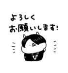 雨や雨×うさぎ帝国（個別スタンプ：4）