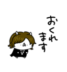 雨や雨×うさぎ帝国（個別スタンプ：9）