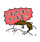 雨や雨×うさぎ帝国（個別スタンプ：10）