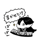 雨や雨×うさぎ帝国（個別スタンプ：13）