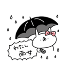 雨や雨×うさぎ帝国（個別スタンプ：15）