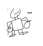なんとも言えない！イラストスタンプ1（個別スタンプ：5）