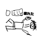 なんとも言えない！イラストスタンプ1（個別スタンプ：7）