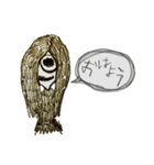 使える怪異チャン（個別スタンプ：22）