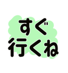 心配性 おせっかいお母さんの一言（個別スタンプ：17）