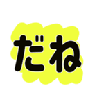 心配性 おせっかいお母さんの一言（個別スタンプ：30）