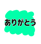 心配性 おせっかいお母さんの一言（個別スタンプ：38）