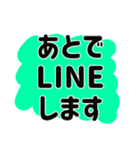 心配性 おせっかいお母さんの一言（個別スタンプ：40）