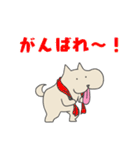 ペロ犬くんのシンプルスタンプ（個別スタンプ：9）