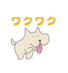 ペロ犬くんのシンプルスタンプ（個別スタンプ：27）