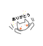 Neko no aisatu11（個別スタンプ：1）