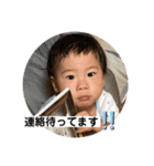 おっさん的な日常2（個別スタンプ：1）
