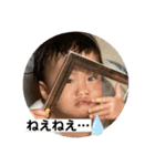 おっさん的な日常2（個別スタンプ：2）