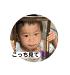 おっさん的な日常2（個別スタンプ：4）