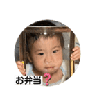おっさん的な日常2（個別スタンプ：5）