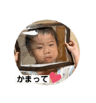 おっさん的な日常2（個別スタンプ：7）