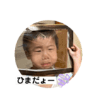 おっさん的な日常2（個別スタンプ：8）