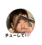 おっさん的な日常2（個別スタンプ：9）