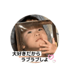 おっさん的な日常2（個別スタンプ：11）