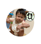 おっさん的な日常2（個別スタンプ：16）