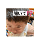 おっさん的な日常2（個別スタンプ：17）