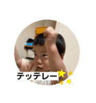 おっさん的な日常2（個別スタンプ：20）