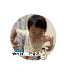 おっさん的な日常2（個別スタンプ：21）