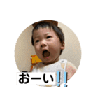 おっさん的な日常2（個別スタンプ：23）