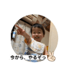 おっさん的な日常2（個別スタンプ：24）