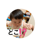 おっさん的な日常2（個別スタンプ：26）