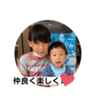 おっさん的な日常2（個別スタンプ：32）