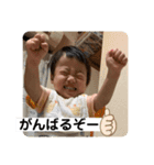 おっさん的な日常2（個別スタンプ：36）