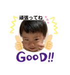 おっさん的な日常2（個別スタンプ：37）