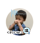 おっさん的な日常2（個別スタンプ：40）