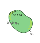 そらまめおのソラマメ人生（個別スタンプ：5）