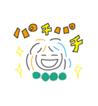 あくびカフェ6（個別スタンプ：6）