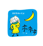 あくびカフェ6（個別スタンプ：7）