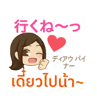 ぴあの 女の答え タイ語·日本語 Ver.2（個別スタンプ：19）