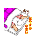 飛び出せ！ブーちゃん！2（個別スタンプ：30）