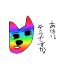 オオカミとなんか（個別スタンプ：6）