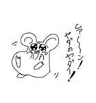 オオカミとなんか（個別スタンプ：9）
