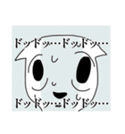 オオカミとなんか（個別スタンプ：10）