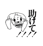 オオカミとなんか（個別スタンプ：11）