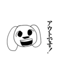 オオカミとなんか（個別スタンプ：13）