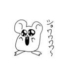 オオカミとなんか（個別スタンプ：21）